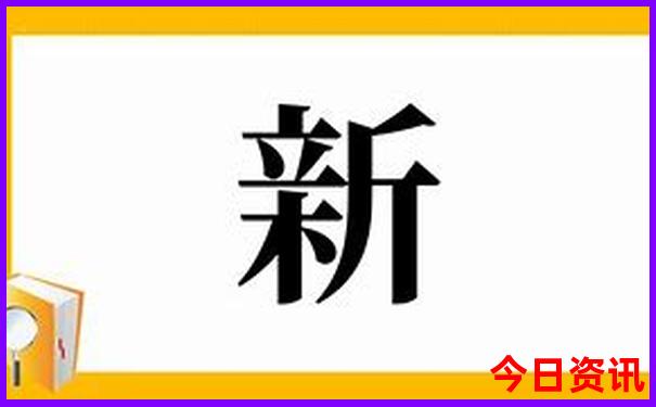 北京自驾一日游最佳路线